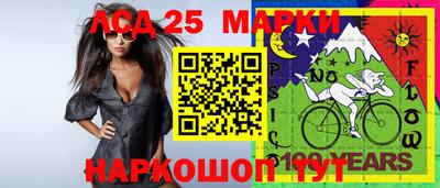 прущая мука Первоуральск