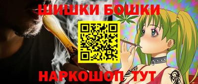 мет Пенза