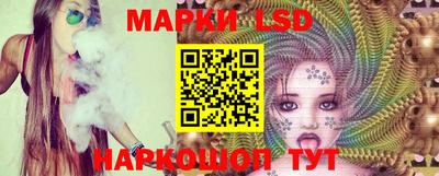 прущая мука Первоуральск