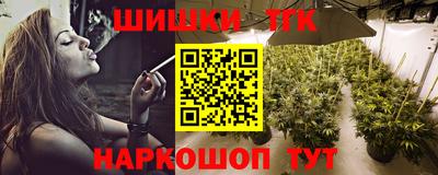 прущая мука Первоуральск