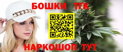 наркотики Партизанск