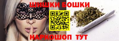 мет Пенза