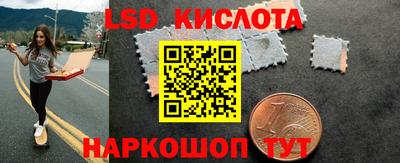 прущая мука Первоуральск