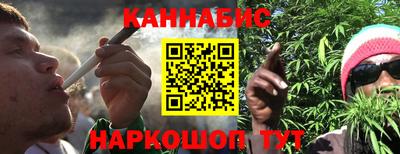 прущая мука Первоуральск