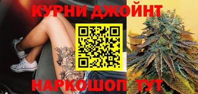 наркотики Партизанск