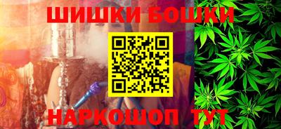 прущая мука Первоуральск