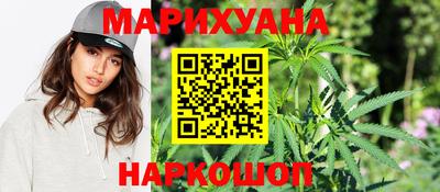 прущая мука Первоуральск