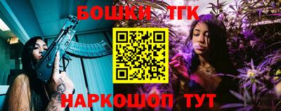 прущая мука Первоуральск