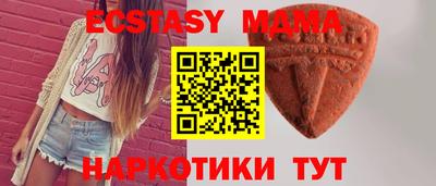 прущая мука Первоуральск