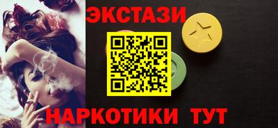 прущая мука Первоуральск