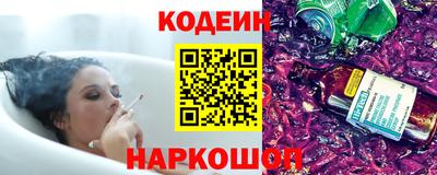 мет Пенза