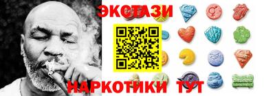 прущая мука Первоуральск