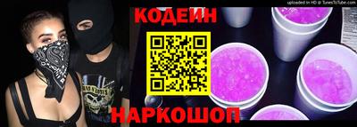 мет Пенза