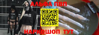 прущая мука Первоуральск