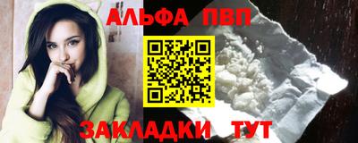 прущая мука Первоуральск