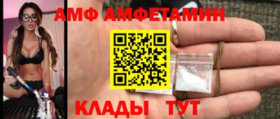 мет Пенза