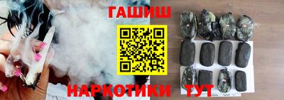 мет Пенза