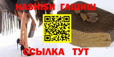 мет Пенза