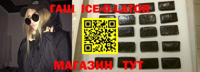 прущая мука Первоуральск