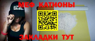 наркотики Партизанск