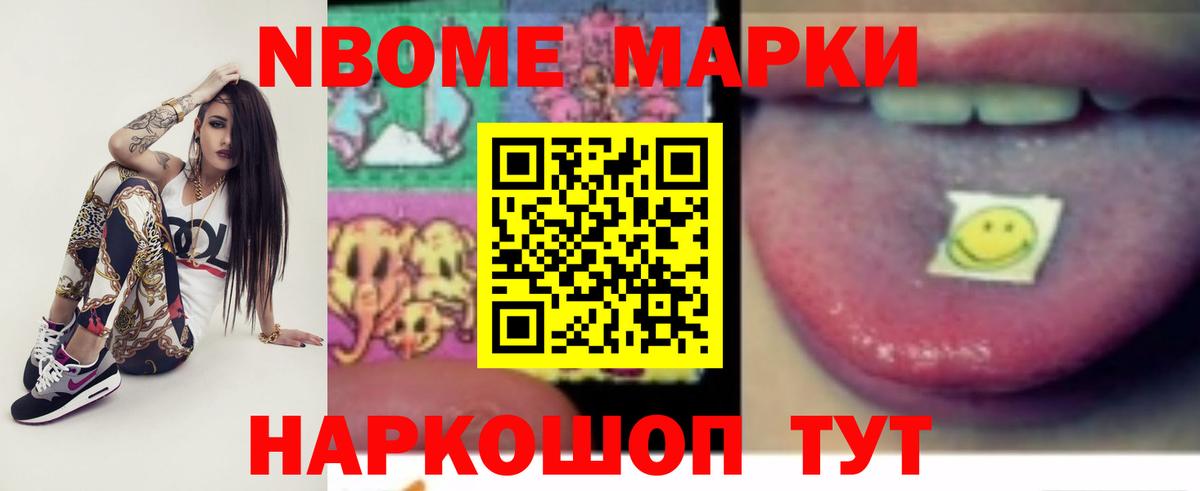 Лсд 25 экстази ecstasy  Вход с VPN  Ростов-на-Дону 